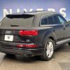 audi q7 2017 quick_quick_4MCRES_WAUZZZ4M2HD047157 image 19