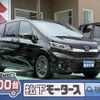 honda freed 2023 -HONDA--Freed 6AA-GB7--GB7-8200***---HONDA--Freed 6AA-GB7--GB7-8200***- image 1