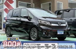 honda freed 2023 -HONDA--Freed 6AA-GB7--GB7-8200***---HONDA--Freed 6AA-GB7--GB7-8200***-