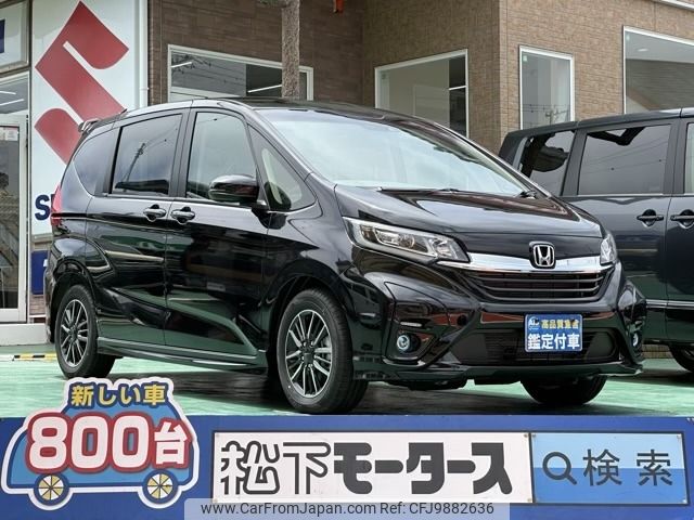 honda freed 2023 -HONDA--Freed 6AA-GB7--GB7-8200***---HONDA--Freed 6AA-GB7--GB7-8200***- image 1