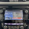 nissan x-trail 2014 AF-NT32-012220 image 13