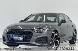 audi a4 2023 CFJ1828344