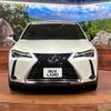 lexus ux 2019 -LEXUS--Lexus UX 6AA-MZAH10--MZAH10-2014408---LEXUS--Lexus UX 6AA-MZAH10--MZAH10-2014408- image 15