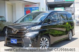 toyota vellfire 2017 -TOYOTA--Vellfire AGH30W--0145869---TOYOTA--Vellfire AGH30W--0145869-