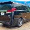 toyota alphard 2016 -TOYOTA--Alphard DAA-AYH30W--AYH30-0036452---TOYOTA--Alphard DAA-AYH30W--AYH30-0036452- image 18