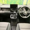 toyota sienta 2022 -TOYOTA--Sienta 6AA-MXPL10G--MXPL10-1011567---TOYOTA--Sienta 6AA-MXPL10G--MXPL10-1011567- image 2