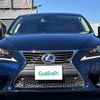 lexus is 2015 -LEXUS--Lexus IS DAA-AVE30--AVE30-5046839---LEXUS--Lexus IS DAA-AVE30--AVE30-5046839- image 4