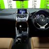 lexus nx 2017 CFJ6677273 image 2