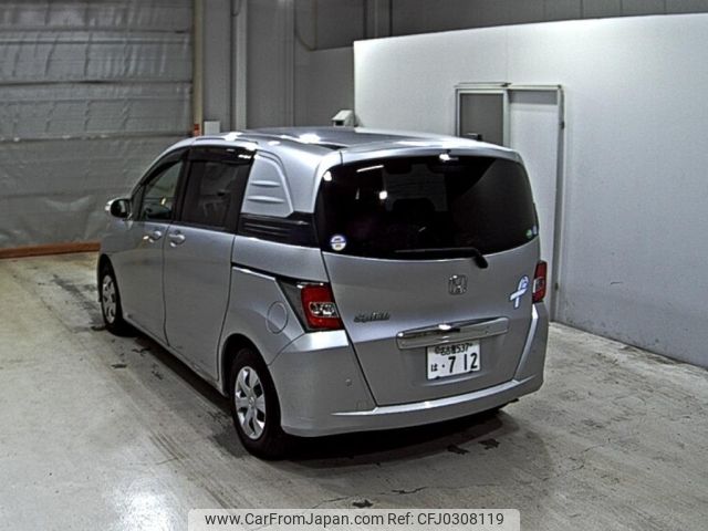 honda freed 2014 -HONDA 【名古屋 537は】--Freed GB3-1606019---HONDA 【名古屋 537は】--Freed GB3-1606019- image 2