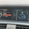bmw x3 2014 -BMW--BMW X3 LDA-WY20--WBAWY320600K37851---BMW--BMW X3 LDA-WY20--WBAWY320600K37851- image 10