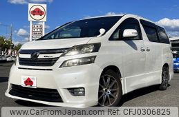 toyota vellfire 2010 -TOYOTA--Vellfire DBA-ANH20W--ANH20-8128052---TOYOTA--Vellfire DBA-ANH20W--ANH20-8128052-