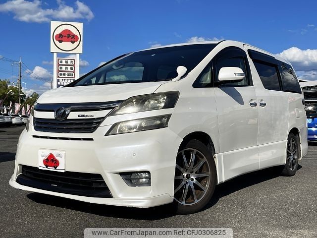 toyota vellfire 2010 -TOYOTA--Vellfire DBA-ANH20W--ANH20-8128052---TOYOTA--Vellfire DBA-ANH20W--ANH20-8128052- image 1