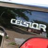 toyota celsior 2000 314a51856c380b38da63b63b2285e9a7 image 12