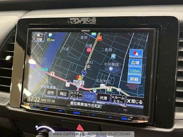 honda fit 2022 CFJ0726549 image 2