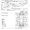 nissan x-trail 2017 -NISSAN--X-Trail NT32-060094---NISSAN--X-Trail NT32-060094- image 3