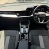 audi a3 2022 -AUDI 【岡山 330ﾓ1861】--Audi A3 GYDLA--NA058640---AUDI 【岡山 330ﾓ1861】--Audi A3 GYDLA--NA058640- image 10