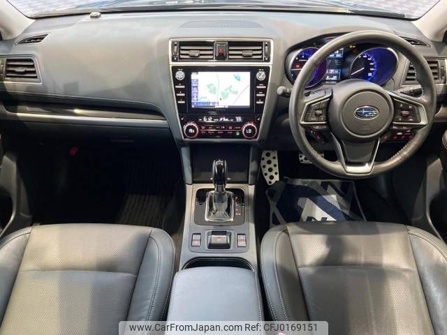 subaru outback 2017 -SUBARU--Legacy OutBack DBA-BS9--BS9-044336---SUBARU--Legacy OutBack DBA-BS9--BS9-044336- image 2