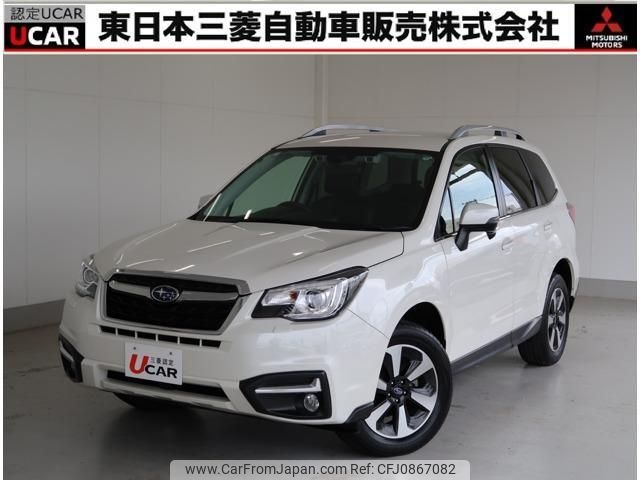 subaru forester 2017 quick_quick_DBA-SJ5_SJ5-097860 image 1