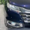 honda odyssey 2015 -HONDA--Odyssey DBA-RC1--RC1-1112130---HONDA--Odyssey DBA-RC1--RC1-1112130- image 14