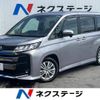 toyota noah 2022 -TOYOTA--Noah 6AA-ZWR90W--ZWR90-0007044---TOYOTA--Noah 6AA-ZWR90W--ZWR90-0007044- image 1