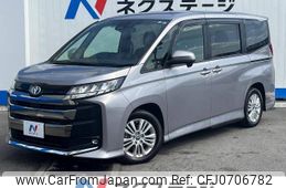 toyota noah 2022 -TOYOTA--Noah 6AA-ZWR90W--ZWR90-0007044---TOYOTA--Noah 6AA-ZWR90W--ZWR90-0007044-