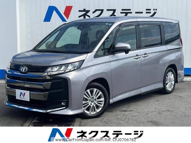 toyota noah 2022 -TOYOTA--Noah 6AA-ZWR90W--ZWR90-0007044---TOYOTA--Noah 6AA-ZWR90W--ZWR90-0007044- image 1