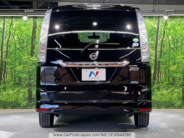 nissan serena 2013 quick_quick_HFC26_HFC26-135878 image 2