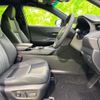 toyota harrier-hybrid 2021 CFJ1616174 image 5