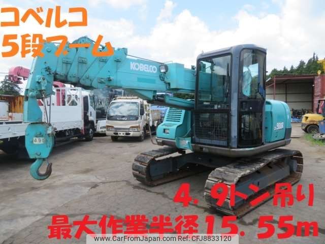 kobelco kobelco-others 2008 -OTHER JAPAN 【土浦 000ｱ1234】--Kobelco 1E--YA02-00403---OTHER JAPAN 【土浦 000ｱ1234】--Kobelco 1E--YA02-00403- image 1