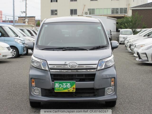 daihatsu move 2013 quick_quick_DBA-LA100S_LA100S-0271007 image 2