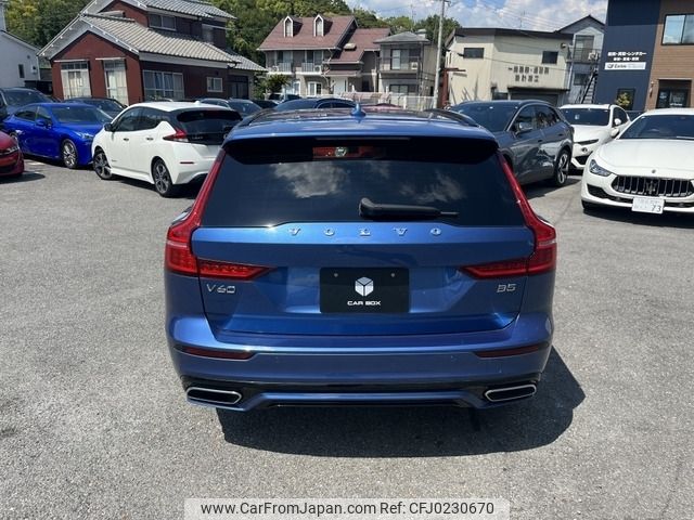 volvo v60 2021 -VOLVO--Volvo V60 5AA-ZB420TM--YV1ZWL1MDM2449090---VOLVO--Volvo V60 5AA-ZB420TM--YV1ZWL1MDM2449090- image 2
