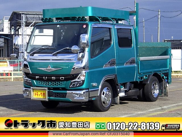 mitsubishi-fuso canter 2021 -MITSUBISHI--Canter 2RG-FBA20--FBA20-590599---MITSUBISHI--Canter 2RG-FBA20--FBA20-590599- image 1