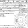 lexus rx 2012 CFJ0948488 image 3