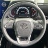 toyota voxy 2022 quick_quick_MZRA90W_MZRA90-0009064 image 14