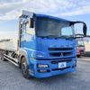 mitsubishi-fuso super-great 2015 -MITSUBISHI--Super Great QKG-FU64VZ--FU64VZ-510656---MITSUBISHI--Super Great QKG-FU64VZ--FU64VZ-510656- image 3