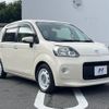 toyota porte 2012 CFJ1691511 image 16