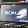 toyota estima 2015 -TOYOTA--Estima DBA-ACR50W--ACR50-7129338---TOYOTA--Estima DBA-ACR50W--ACR50-7129338- image 5