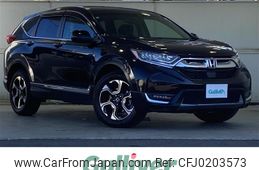 honda cr-v 2018 -HONDA--CR-V DBA-RW2--RW2-1001035---HONDA--CR-V DBA-RW2--RW2-1001035-