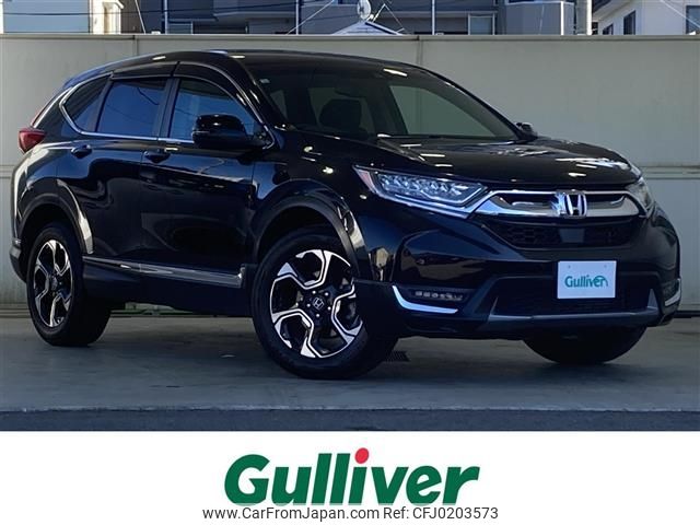 honda cr-v 2018 -HONDA--CR-V DBA-RW2--RW2-1001035---HONDA--CR-V DBA-RW2--RW2-1001035- image 1