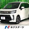 daihatsu move 2017 -DAIHATSU--Move DBA-LA150S--LA150S-1061398---DAIHATSU--Move DBA-LA150S--LA150S-1061398- image 1