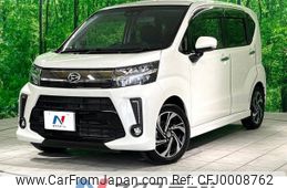 daihatsu move 2017 -DAIHATSU--Move DBA-LA150S--LA150S-1061398---DAIHATSU--Move DBA-LA150S--LA150S-1061398-