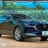 mazda cx-3 2020 quick_quick_DMEP_DMEP-116238 image 16