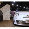 fiat fiat-others 2014 CFJ1776006 image 20