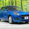 suzuki swift 2017 -SUZUKI--Swift DAA-ZC43S--ZC43S-100544---SUZUKI--Swift DAA-ZC43S--ZC43S-100544- image 17