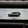 rover defender 2023 CFJ1807130 image 18