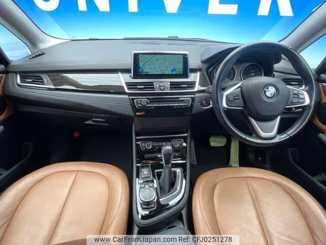 bmw 2-series 2015 -BMW--BMW 2 Series DBA-2A15--WBA2A320X0VZ50824---BMW--BMW 2 Series DBA-2A15--WBA2A320X0VZ50824- image 2