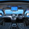 nissan elgrand 2017 -NISSAN--Elgrand DBA-PE52--PE52-054063---NISSAN--Elgrand DBA-PE52--PE52-054063- image 14