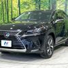 lexus nx 2020 quick_quick_AYZ10_AYZ10-1028711 image 16
