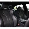 bmw m5 2018 quick_quick_JF44M_WBSJF02060GA03598 image 12