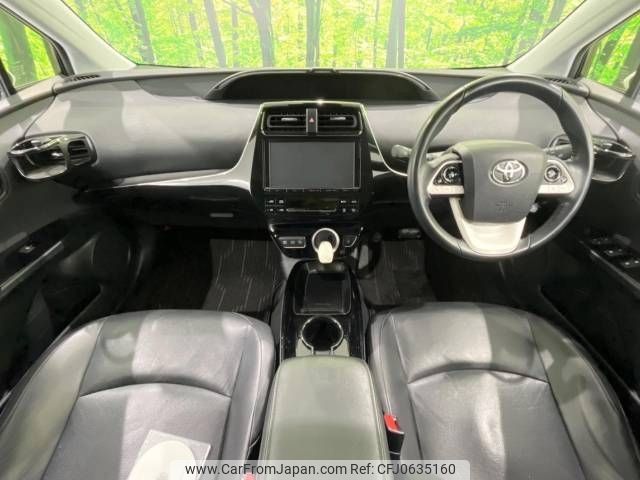 toyota prius 2016 -TOYOTA--Prius DAA-ZVW55--ZVW55-8042717---TOYOTA--Prius DAA-ZVW55--ZVW55-8042717- image 2